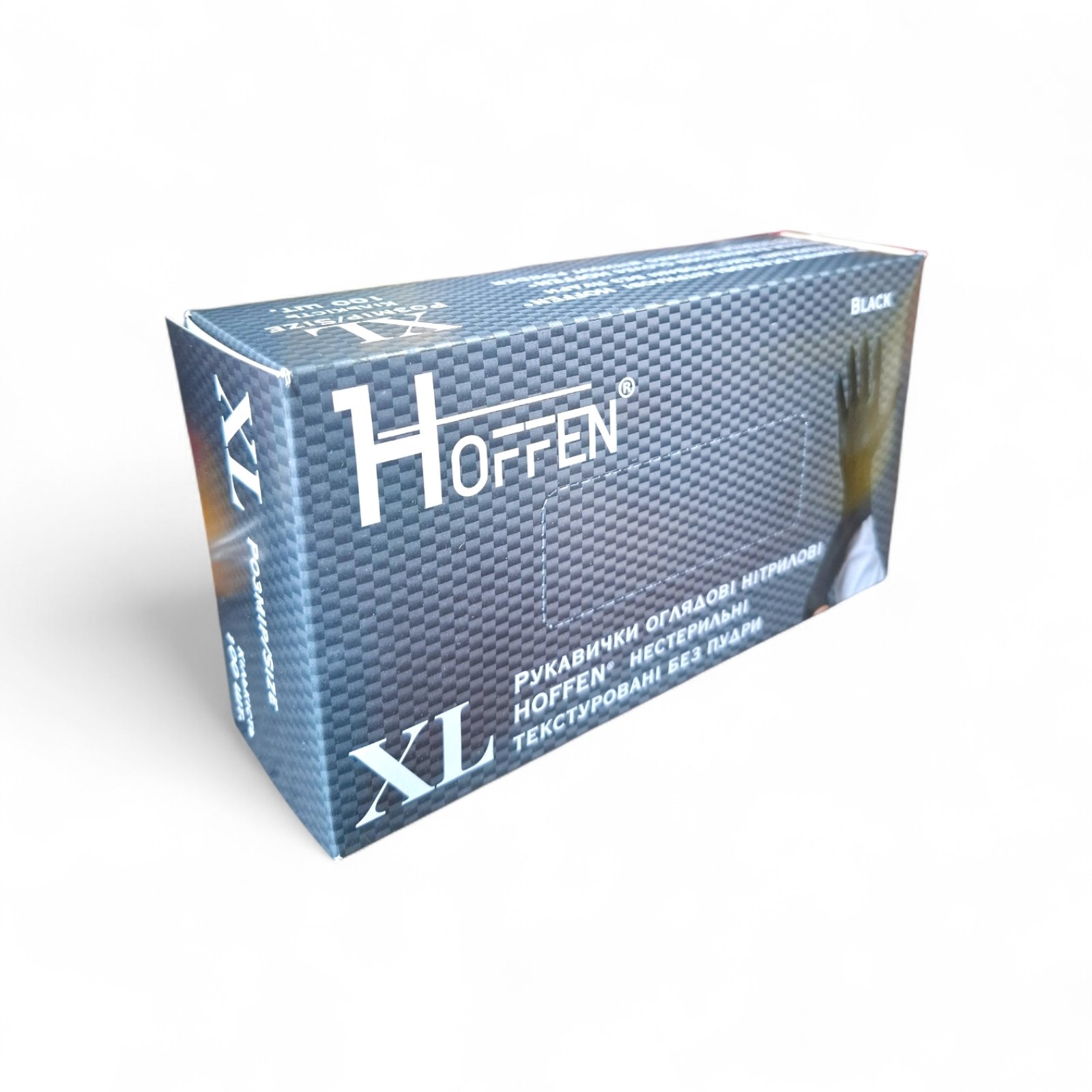 Нитриловые перчатки осмотровые HOFFEN XL черные, 100 шт (50 пар)