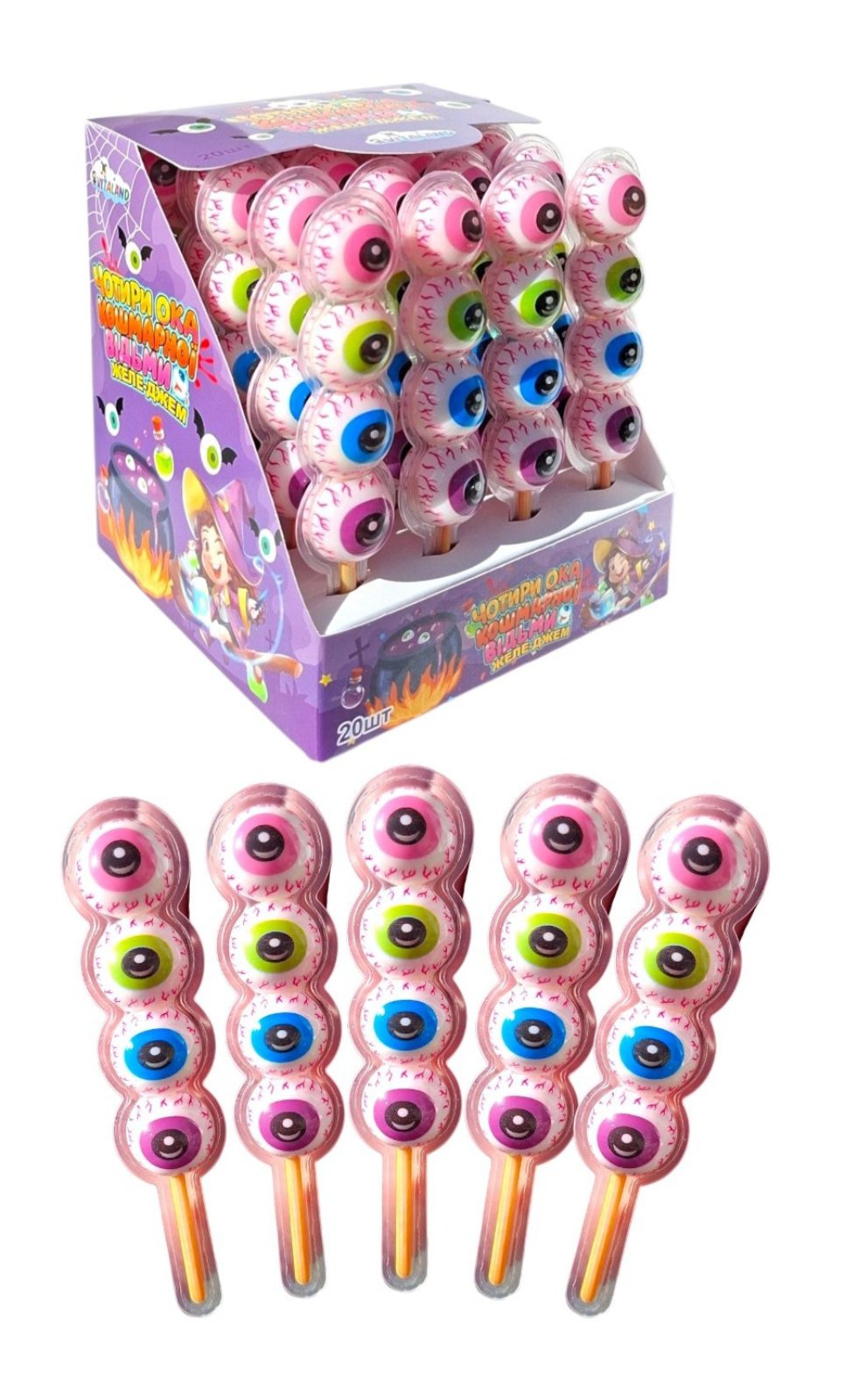 Четыре глаза Ведьмы желе стик 20 шт