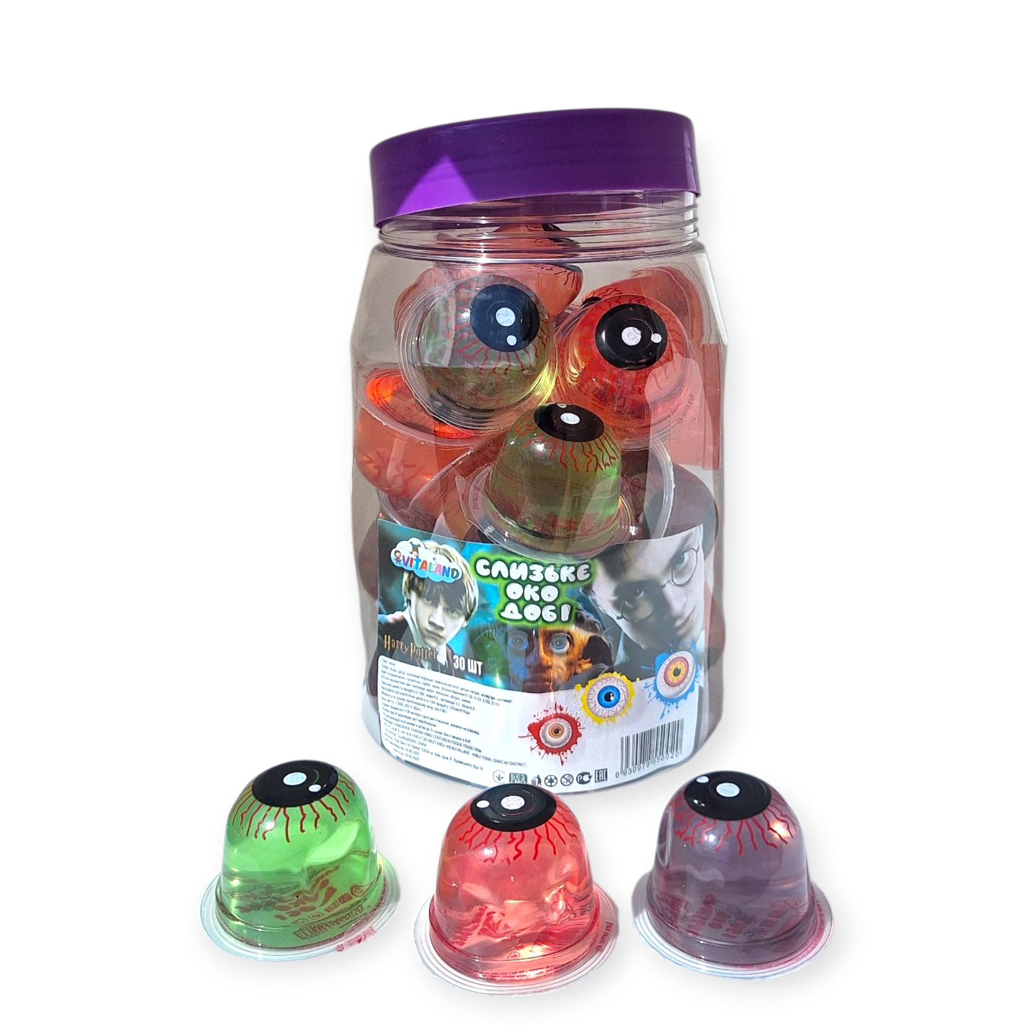 Большой глаз Доби Harry Potter желе 30 шт