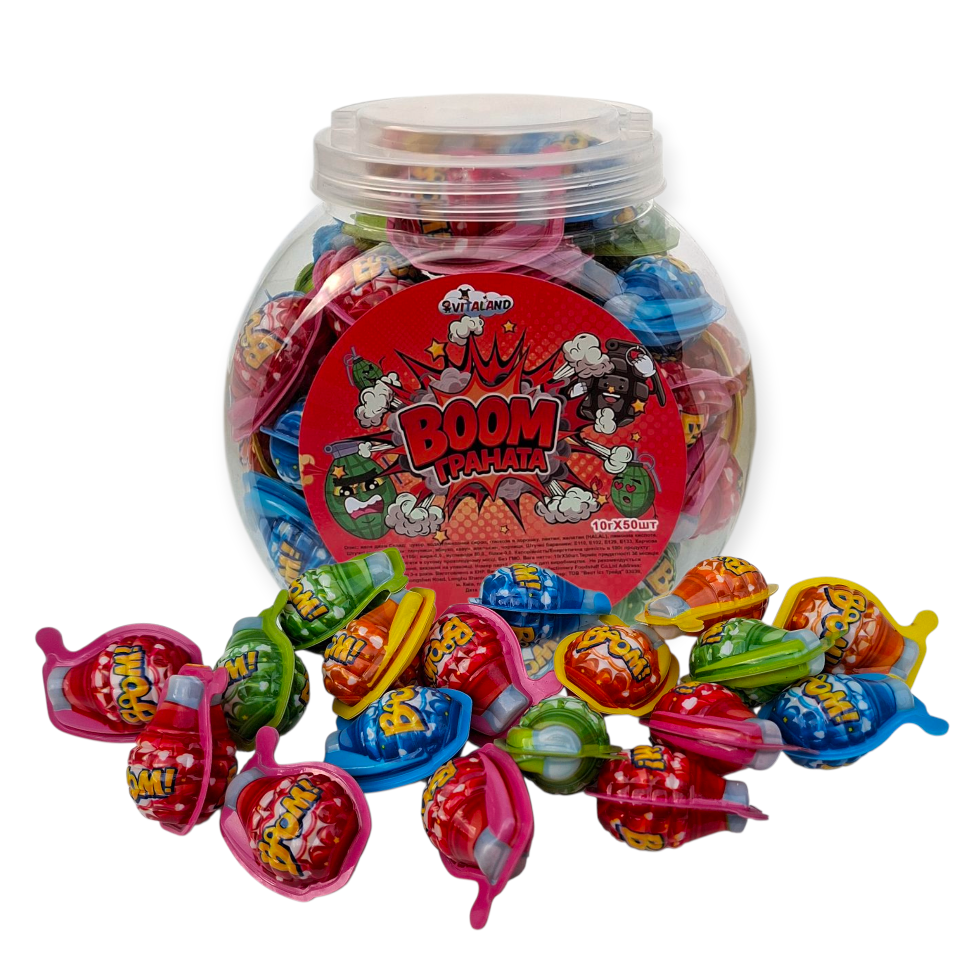 Граната ВООМ желе 50 шт Граната ВООМ желе 50 шт