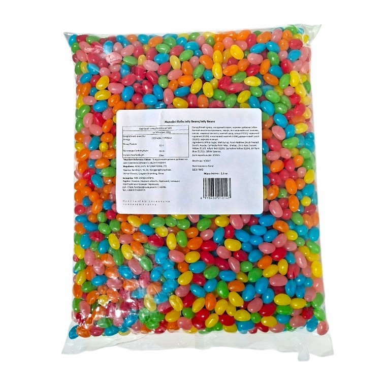 Желейні боби Jelly beans 2,5 кг