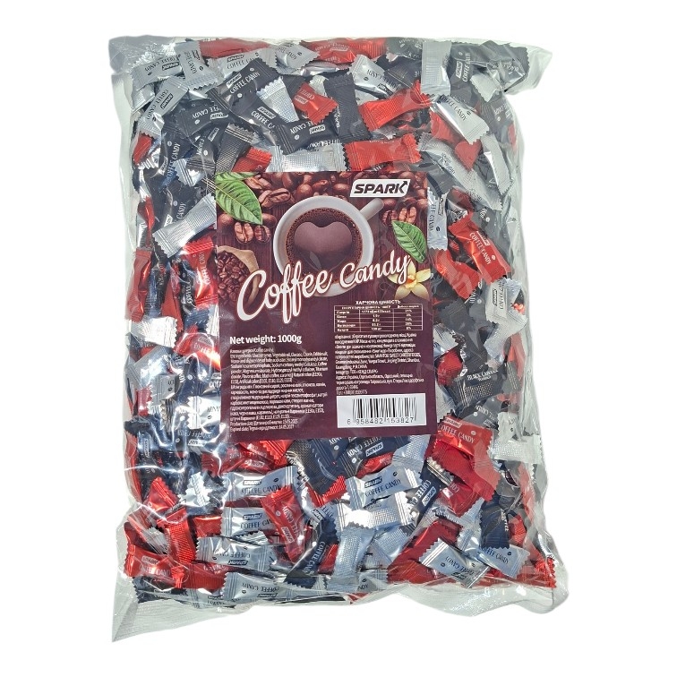 Кавові цукерки Coffee candy 1 кг