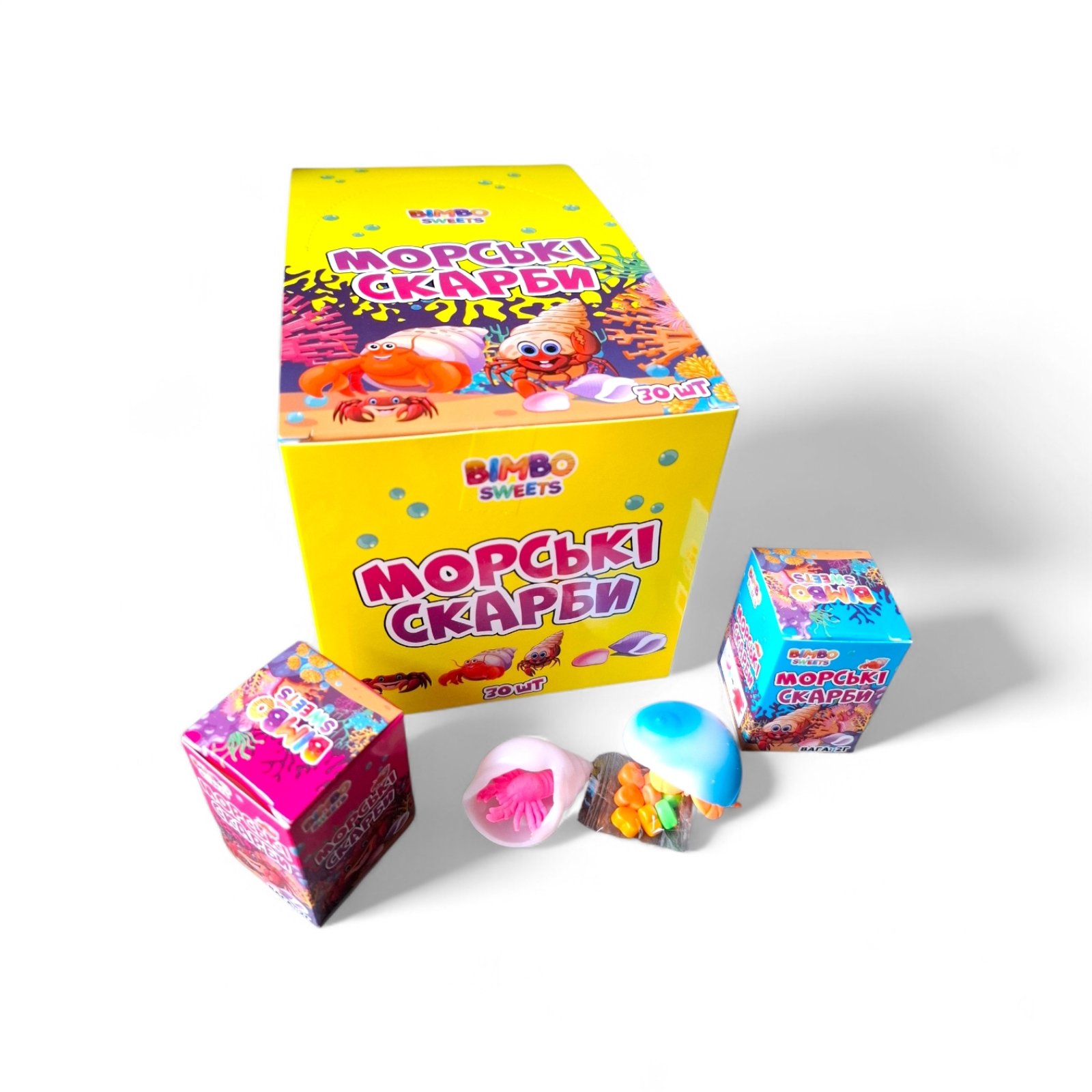 Морские сокровища, выростайка + драже 30 шт