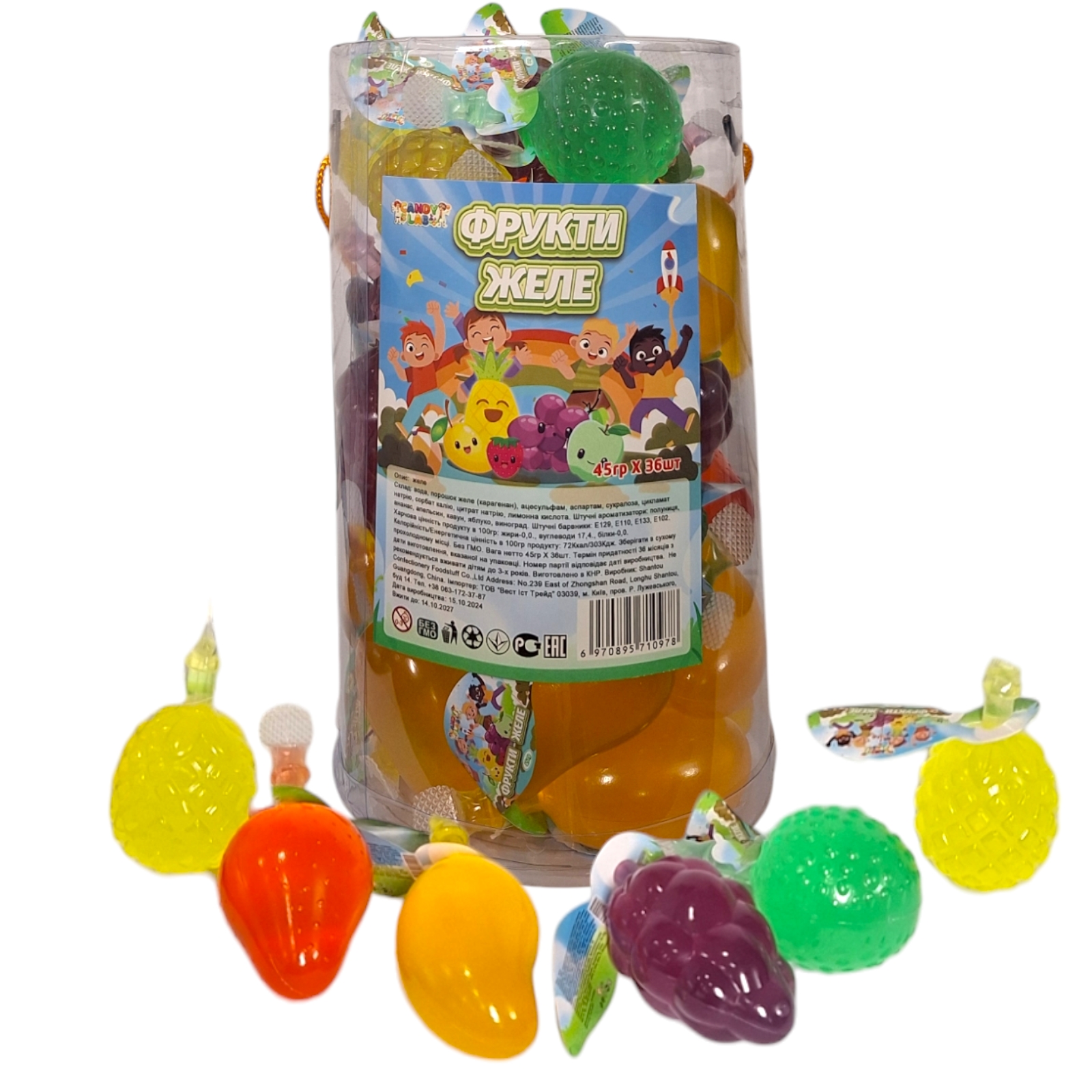 Фрукты желе большие - желе конфета внутри фруктов 36 шт Фрукты желе большие - желе конфета внутри фруктов 36 шт